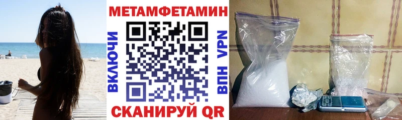 АМФ VHQ купить Лысьва