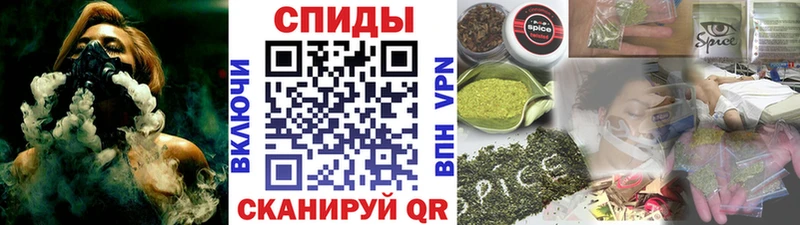 kraken вход  Лысьва  Бутират оксибутират 