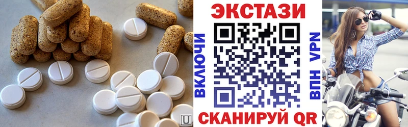 Ecstasy Punisher  наркотики  Лысьва 