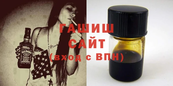 мяу мяу мука Вязьма