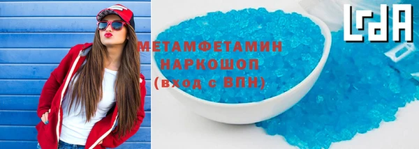 индика Вязники