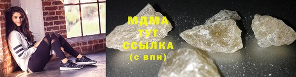 мяу мяу мука Вязьма