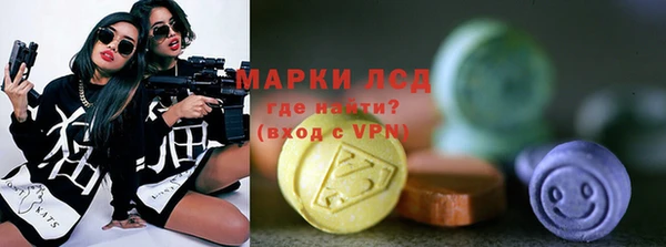 мяу мяу мука Вязьма