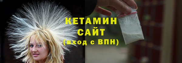 мяу мяу мука Вязьма