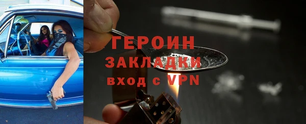 мяу мяу мука Вязьма