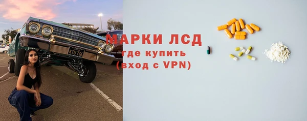 мяу мяу мука Вязьма