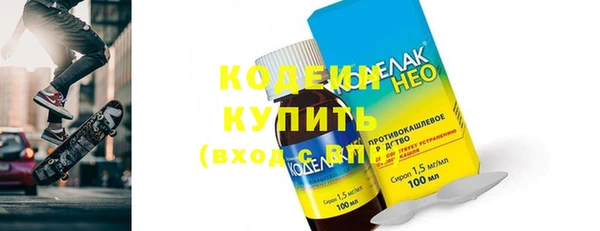 индика Вязники
