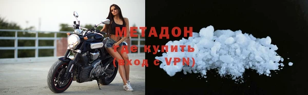 мяу мяу мука Вязьма