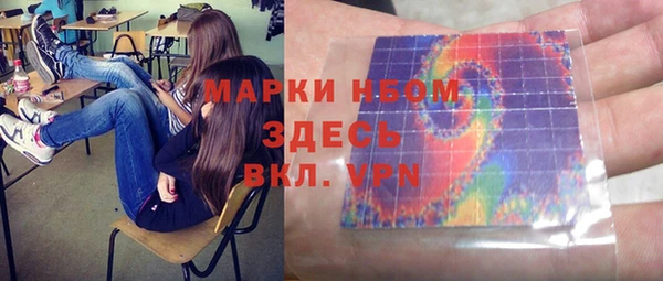 мяу мяу мука Вязьма