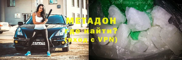 мяу мяу мука Вязьма