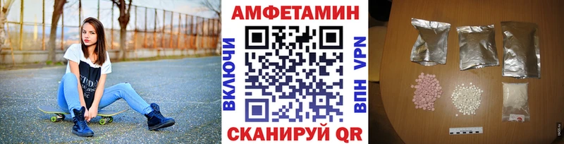 купить наркотики сайты  Лысьва  Метамфетамин кристалл 