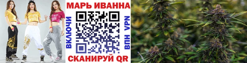 Канабис VHQ  Лысьва 